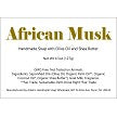 Handmade African Musk Goat Milk Soap